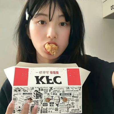 停留